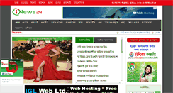 Desktop Screenshot of i-news24.com